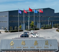 QIE Machinery