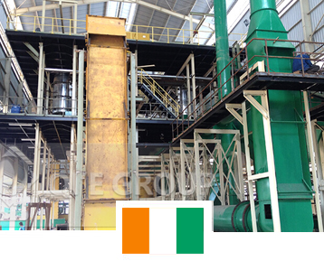 Palm Oil Production Project in Cote d’Ivoire