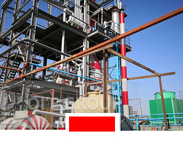 Palm Oil Refining Plant in Indonesia